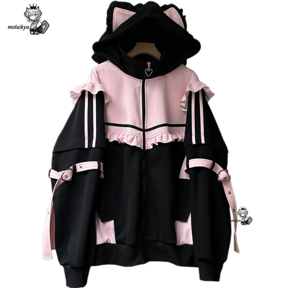 Embellish Knit - Sweat-shirt à capuche Y2K Kawaii avec